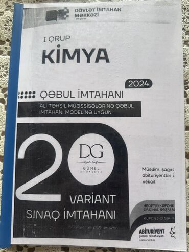 məktəbəqədər test toplusu pdf: Kimya Məktəbəqədər, 2024 il