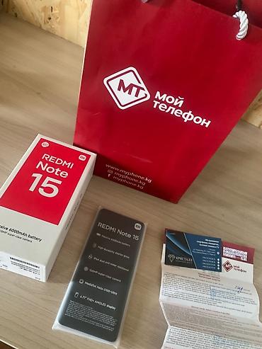 mac mini 4: Redmi, Redmi Note 15, Новый, 256 ГБ, цвет - Фиолетовый, 2 SIM, 1 SIM — 1