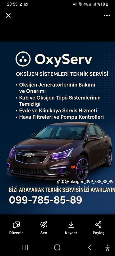 Qamət korrektorları: Digər tibbi məhsullar