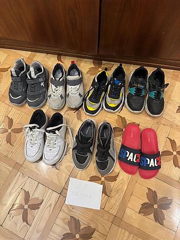 Детская обувь: Кроссовки, Nike, Размер: 33, Унисекс — 10