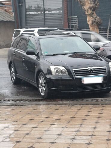 Toyota: Toyota Avensis: 2005 г., 1.8 л, Механика, Бензин, Универсал