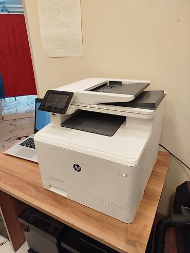 Ofis avadanlığı: HP Color LaserJet Pro MFP (rəngli lazer çoxfunksiyalı printer) - Çap — 2
