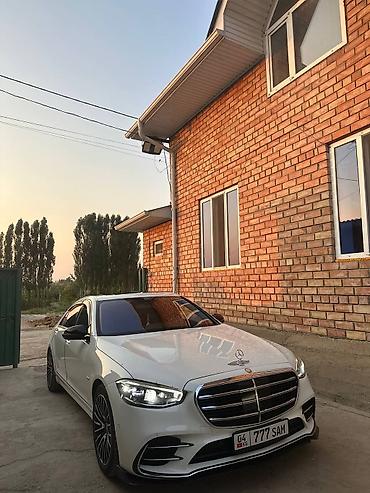 жондер прес: Mercedes-Benz S-Class: 2007 г., Автомат, Седан — 4
