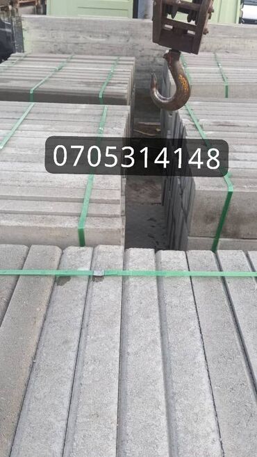 Бордюры: Бордюр, Гарантия, Бесплатный выезд, Бесплатная доставка — 10