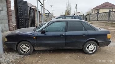 ручка голф 2: Audi 80: 1994 г., 2 л, Автомат, Бензин, Седан