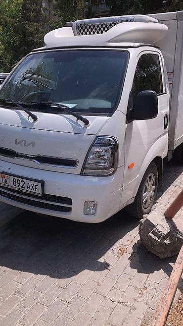 авто курер: Требуется Автокурьер Подработка, Гибкий график — 1