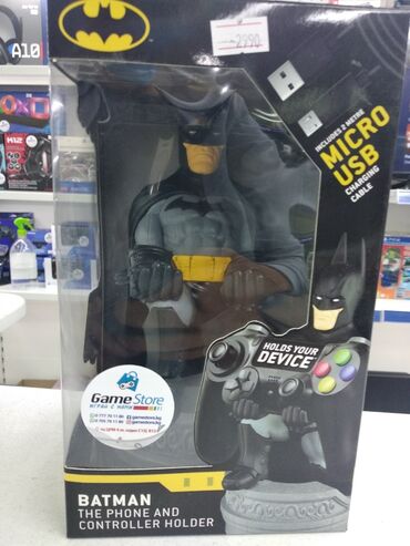 сколько стоит джойстик: Держатель для джойстика Batman