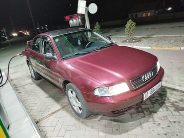 ауди аб: Audi A4: 1998 г., 1.8 л, Автомат, Бензин, Седан