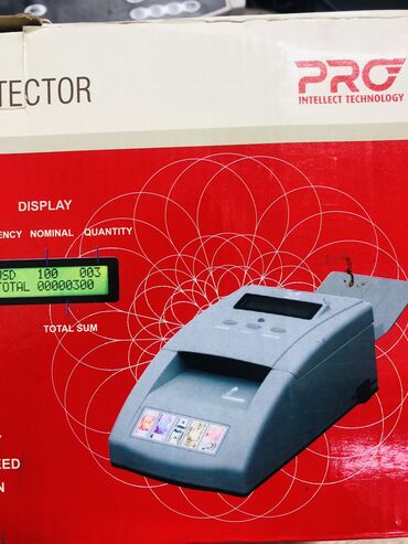 multi functional: Продается Автоматический детектор PRO-310A MULTI 5 БУ состояний