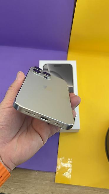 Apple iPhone: IPhone 16 Pro Max, Б/у, 256 ГБ, Коробка, 95 % — 8