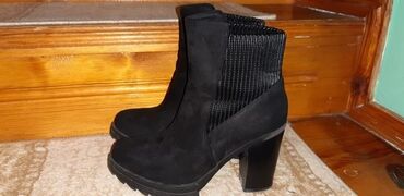 tag heuer satovi beograd: Ankle boots