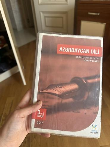 Məhsul: “Azərbaycan dili – abituriyentlər üçün dərs vəsaiti” -