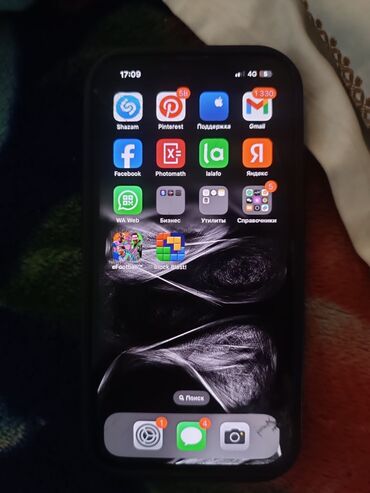 айфон 14 цена ош: IPhone 13, Колдонулган, 128 ГБ, Deep Purple, Кулакчындар, Заряддоочу түзүлүш, Каптама, Бөлүп төлөө менен