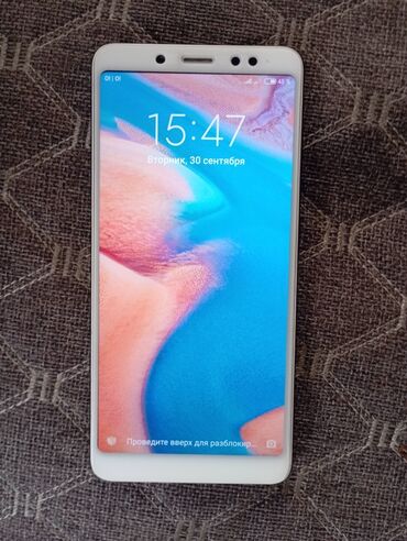 редми ремонт: Redmi, Redmi Note 5, Б/у, 32 ГБ, цвет - Белый, 2 SIM, 1 SIM