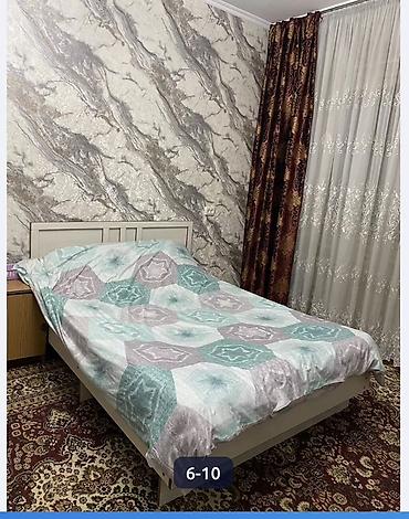 ысык кол отель: Посуточная аренда 1- и 2‑комнатных квартир. Возможна аренда на час — 5