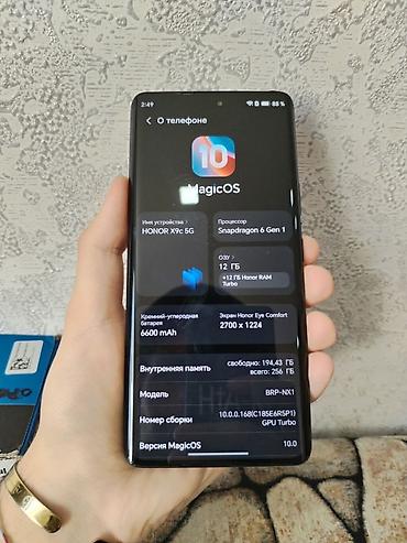 honor x9b kabrolar: Honor X9c, 256 GB, rəng - Bənövşəyi, Sənədlərlə — 6