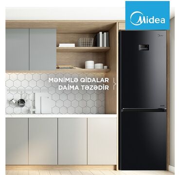 купить холодильник недорого с доставкой: Новый Холодильник Midea, No frost, цвет - Серебристый