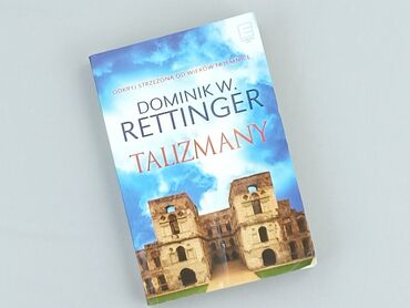 Книга, жанр - Нон-фікшн, стан - Ідеальний