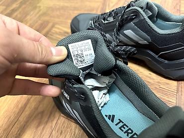 terrex: Мужские кроссовки, 38, Adidas, Новый, цвет - Серый — 3