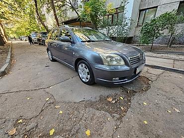 crown 2004: Toyota Avensis: 2004 г., 1.8 л, Бензин, Универсал — 7