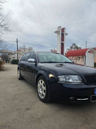 Audi: Audi A4: 2.5 l. | 2005 έ. Πολυμορφικό