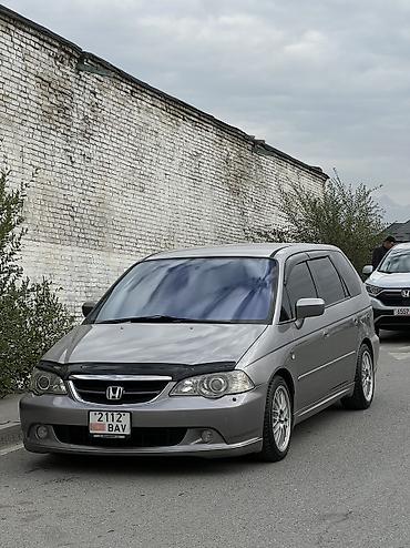 vin code: Honda Odyssey: 2003 г., 2.3 л, Автомат, Бензин, Минивэн — 7