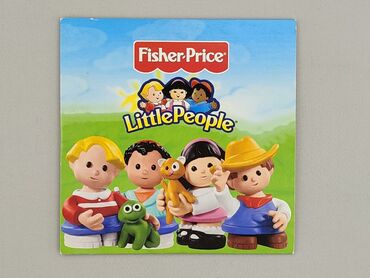 CD disc, condition - Perfect