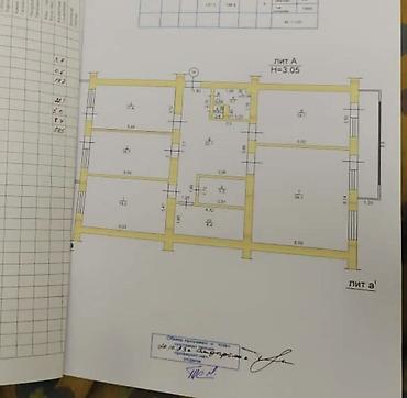 Продажа квартир: 4 комнаты, 178 м², Элитка, 5 этаж, Старый ремонт — 15