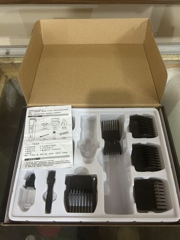 Saçlara qulluq: Saç düzümü üçün vasitələr, Ödənişli çatdırılma, Pulsuz çatdırılma