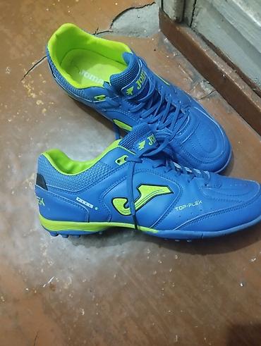 сороконож: Футбольные сороконожки Joma Dribling / Top Flex в ярком сине-салатовом — 3
