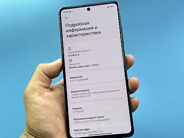 poco f8 pro бу: Poco X5 Pro 5G, Б/у, 256 ГБ, цвет - Черный, 2 SIM — 6