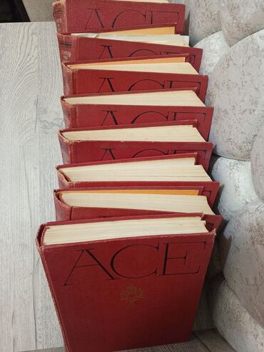 Ensiklopediyalar: ✨Kolleksiya sevərlər üçün gözəl və sərfəli fürsət✨ Məhsul haqqında — 3