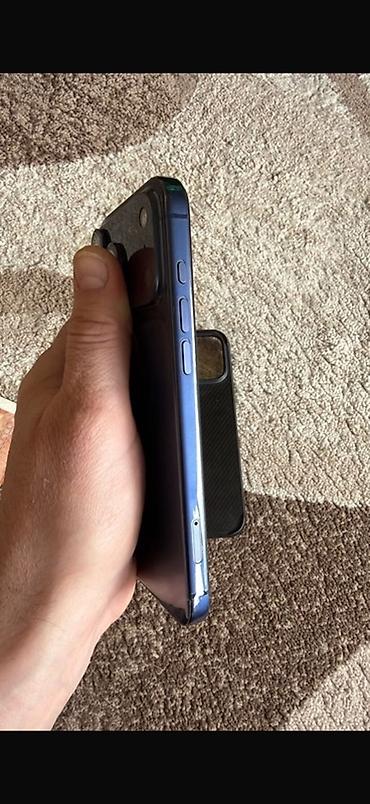 aifon: IPhone 17 Pro Max, Б/у, 256 ГБ, Синий, 98 % — 2