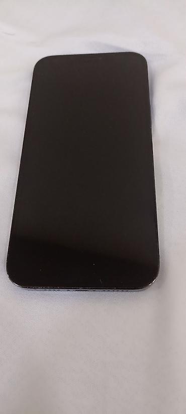 Mobil telefonlar: IPhone 12 Pro Max, 256 GB, Pacific Blue, Face ID — 2