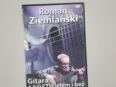 Movie, condition - Very good