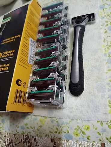 Üç bıçaqlı təraş ülgücü komplekti - Komplekt: 1 ədəd sap + 31 ədəd lalafo.az -da Üç bıçaqlı təraş ülgücü komplekti - Komplekt: 1 ədəd sap + 31 ədəd