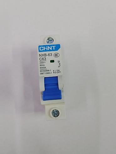 Автоматический выключатель CHiNT NXB-63, однополюсный - Номинальный