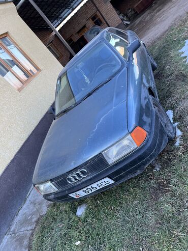 audi бочка 80: Audi 80: 1988 г., 1.8 л, Механика, Бензин