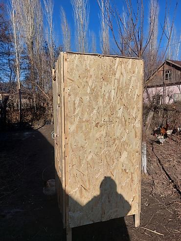 Ящики: Деревянный Ящик — 10