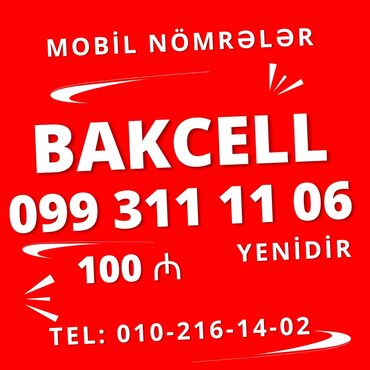 baki telefon nomreleri: Yenidir Öz adımdadır. İstifadə etməmişəm. Müştəri xidmətlərində ada