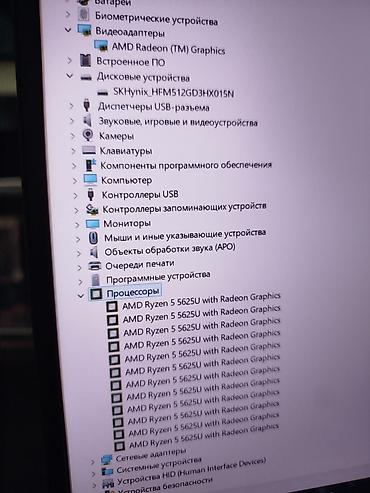 Ноутбуки Lenovo: Для программирования, Новый, AMD Ryzen 5 — 11