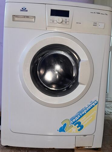 masin ucun soyuducu: Paltaryuyan maşın Atlant, 5 kq, İşlənmiş, Avtomat, Qurutma var, Kredit yoxdur, Ödənişli çatdırılma