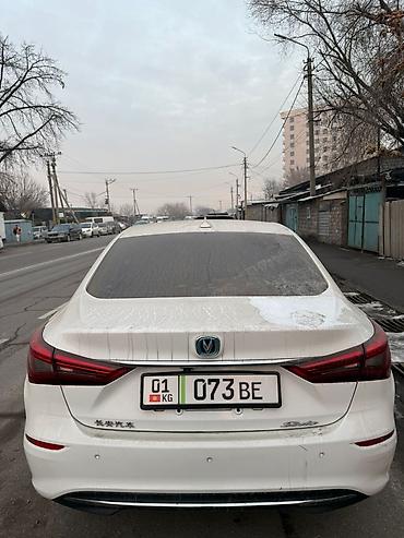 Ижарага берем Changan такси үчүн, Узак мөөнөткө, | Күрөө, Алдын ала төлөө, Айдоочулук күбөлүк