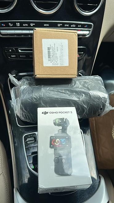 dji osmo pocket 3: DJI Osmo Pocket 3 – kompakt 3-oxlu stabilizatorlu kamera — 1