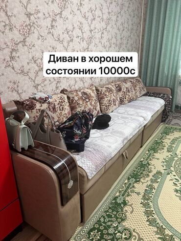 Раскладные диваны: Раскладной диван, Б/у, Двухстворчатая, Велюр