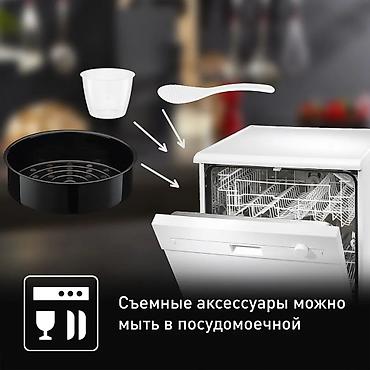 тефаль большой: Мультиварка Tefal Essential Cook RK321A32 - Объем чаши 5 л — удобно — 6