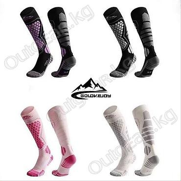 Лыжи: 🟠 Компрессионные носки для катания на лыжах GOLOVEJOY DWZ04 🟠 ⠀ Носки — 2