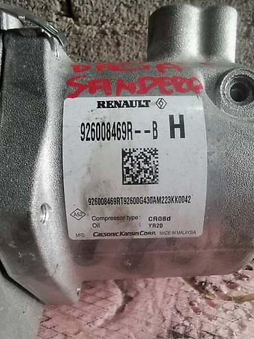 kn filter za auto: KOMPRESOR KLIME 1.0 TCE ZA DACIA SANDERO OD 2020. DO 2025. GOD. | — 2