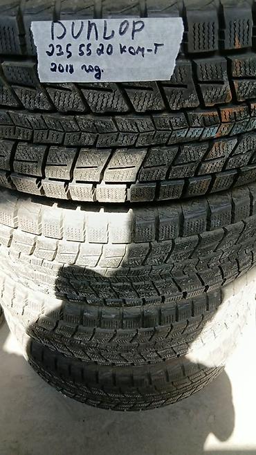 Шины 235 / 55 / R 20, Зима, Б/у, Комплект, Легковые, Япония, Dunlop