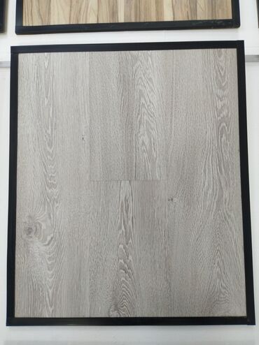 Kafel və metlax: Laminat, Sinif - 32